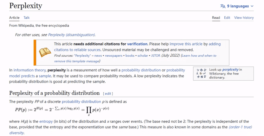 Perplexity=AI+搜索引擎,谷歌真正的竞争对手?