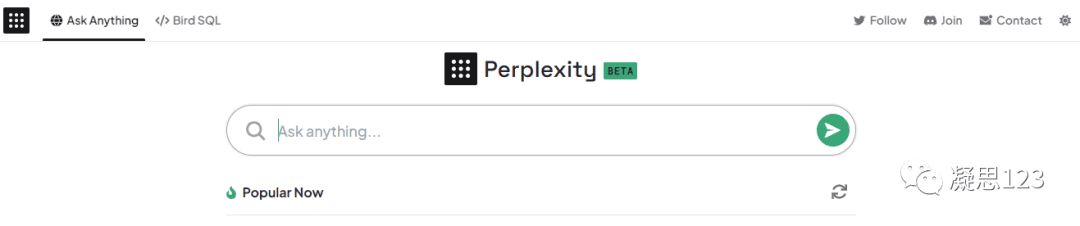 Perplexity Ask:号称全球第一个可以聊天的搜索引擎来啦!支持中文,支持手机