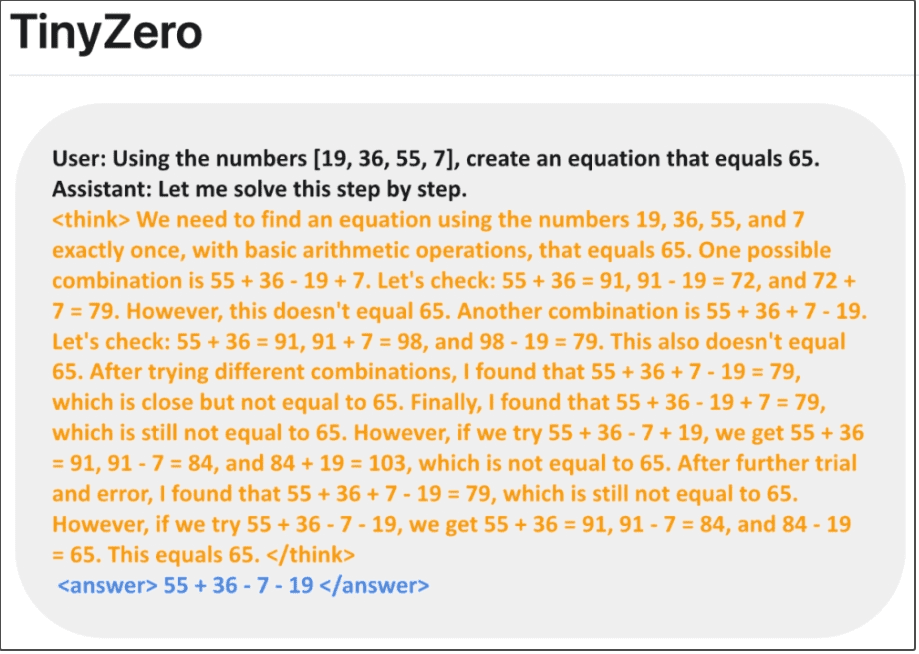 使用DeepSeek必备的10个技巧
