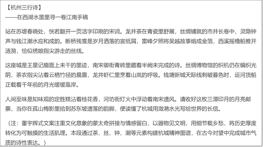 使用DeepSeek必备的10个技巧